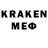 Amphetamine VHQ RedMskenk