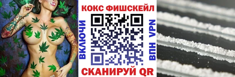 omg tor  Тюкалинск  COCAIN 99% 