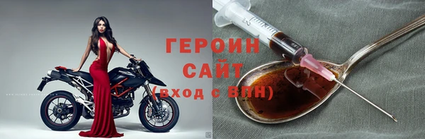 гидропоника Армянск