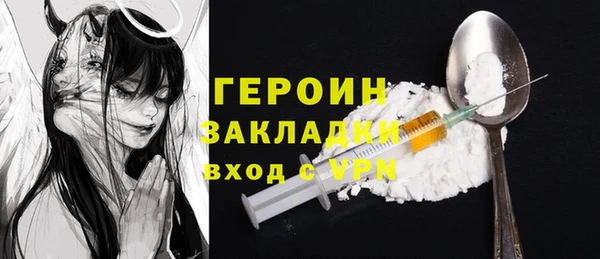 гидропоника Армянск