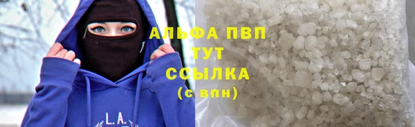 гидропоника Армянск