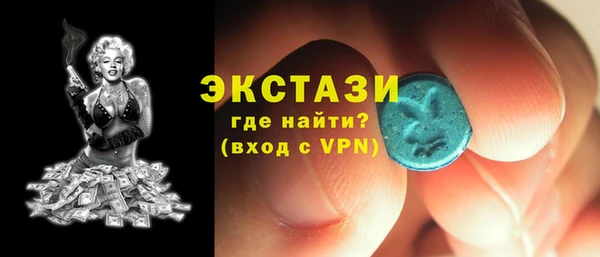гашик Аркадак