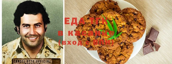 гидропоника Армянск