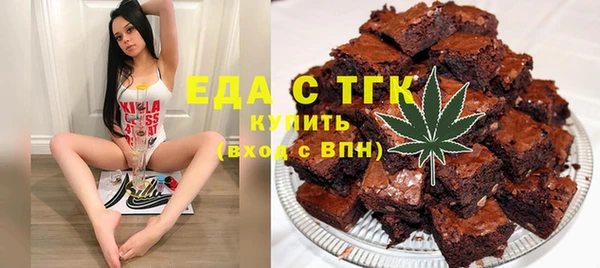мяу мяу мука Арсеньев