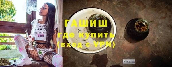 гашик Аркадак