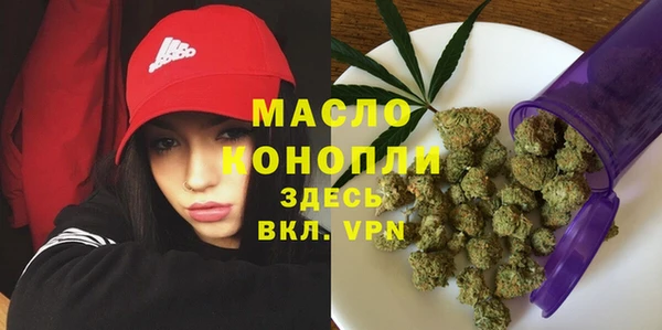 гидропоника Армянск